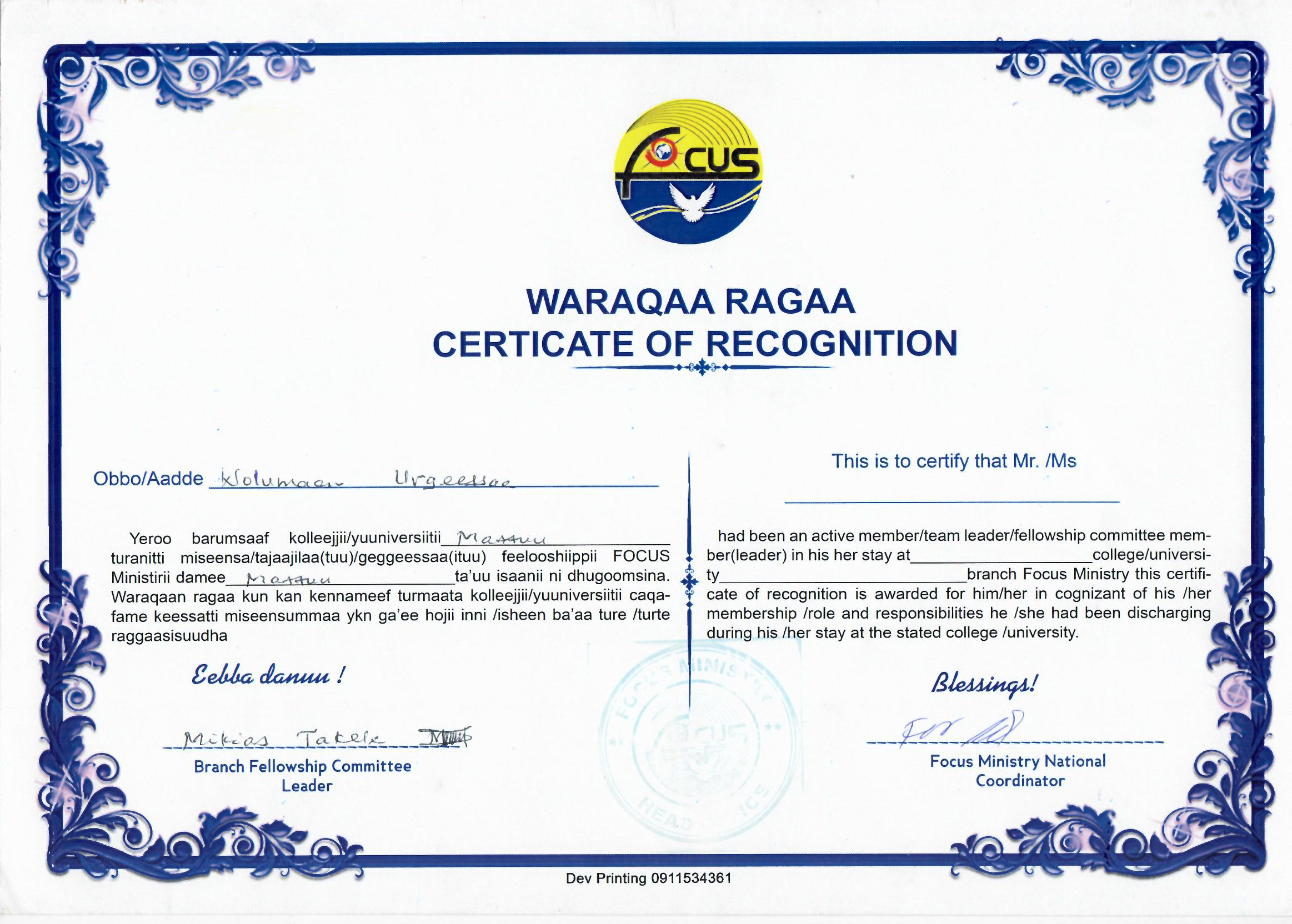 Focus Certificate
