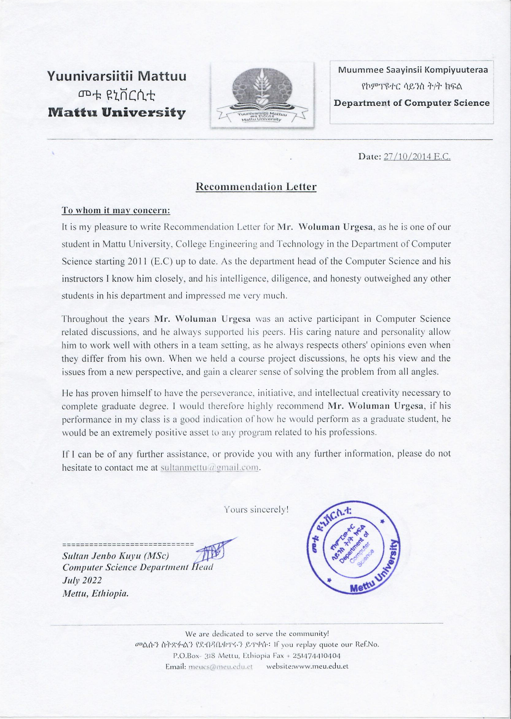 Recommendation Letter 1