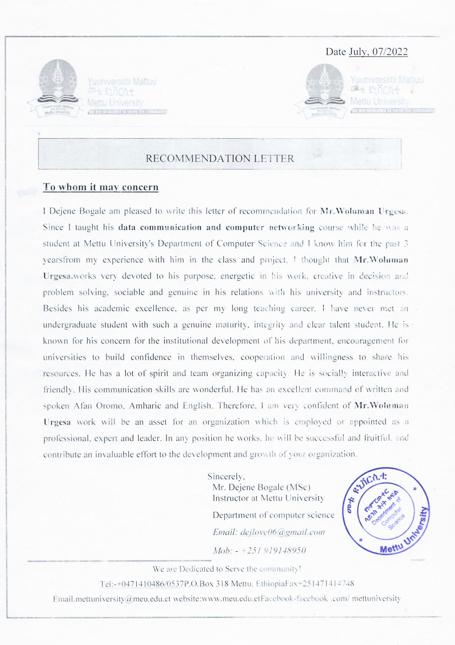 Recommendation Letter 2