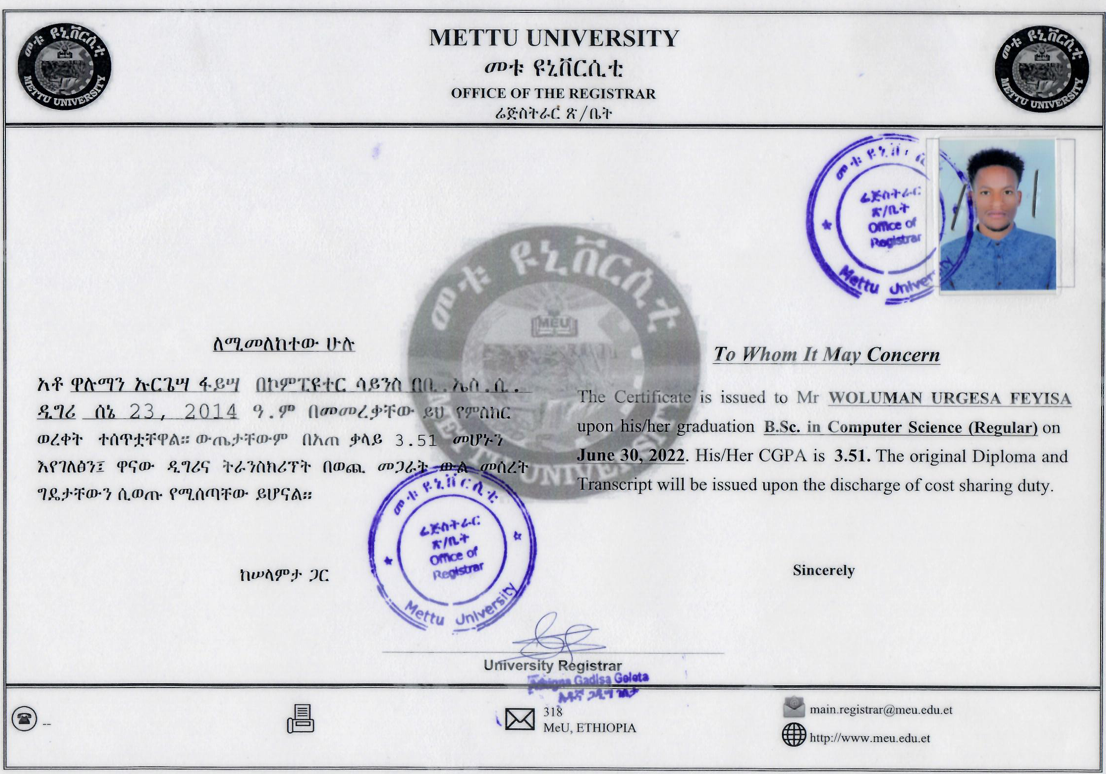 Full Stack Certificate